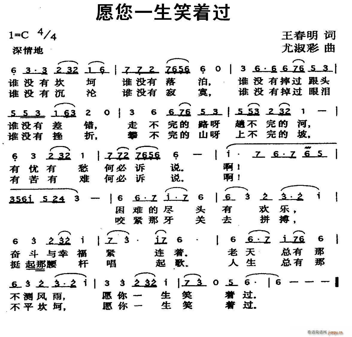 Ը��һ��Ц��(zh��)�^(gu��)(���ָ��V)1