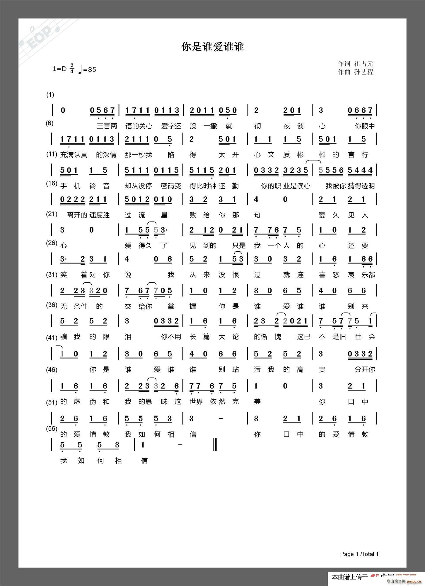 �����l(shu��)��(��i)�l(shu��)�l(shu��)(���ָ��V)1