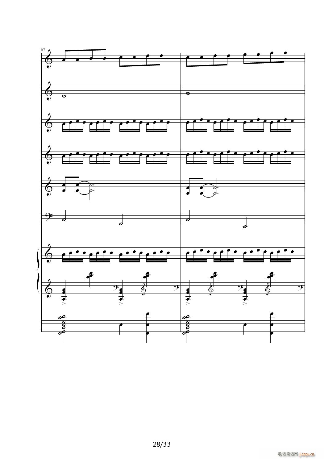 õ��� C�{(����V)28