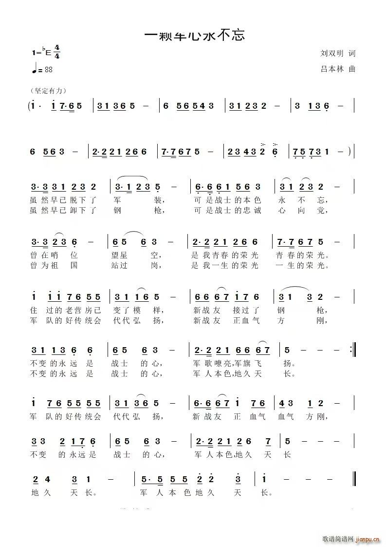 һ�w܊��������(���ָ��V)1