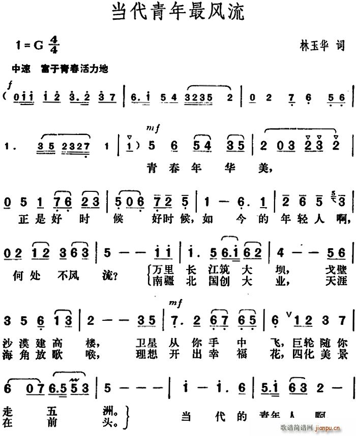 �����������L(f��ng)��(���ָ��V)1