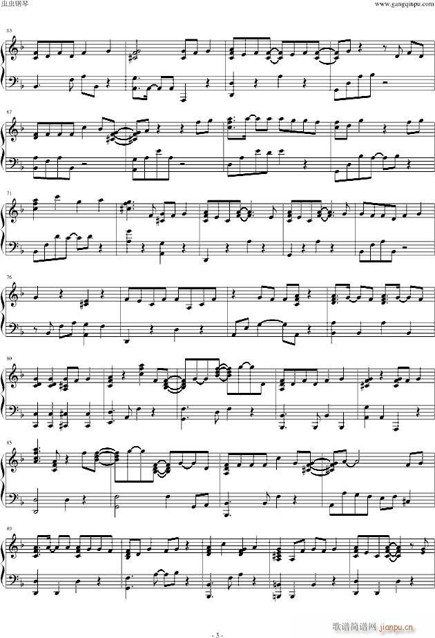 Baby dont cry ���~(y��)���ۜI(����V)3