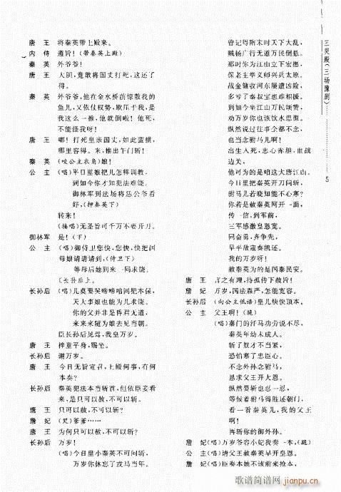 ���޵�(ԥ�����V)9