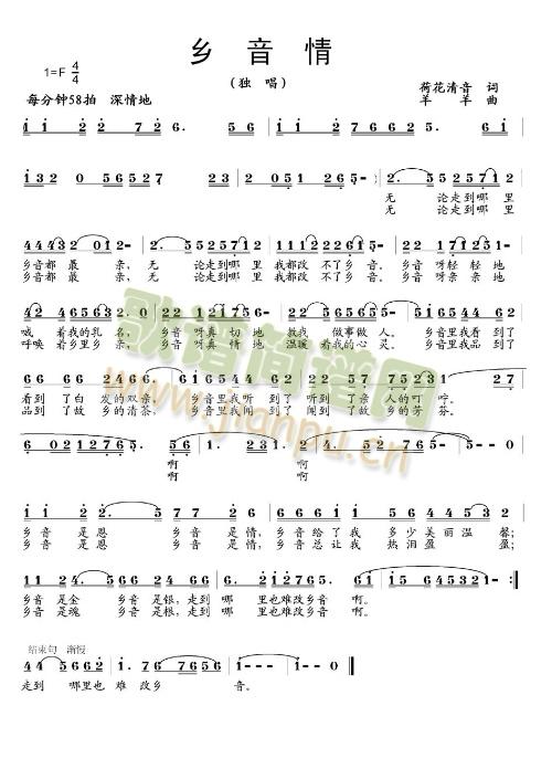 �l����(���ָ��V)1