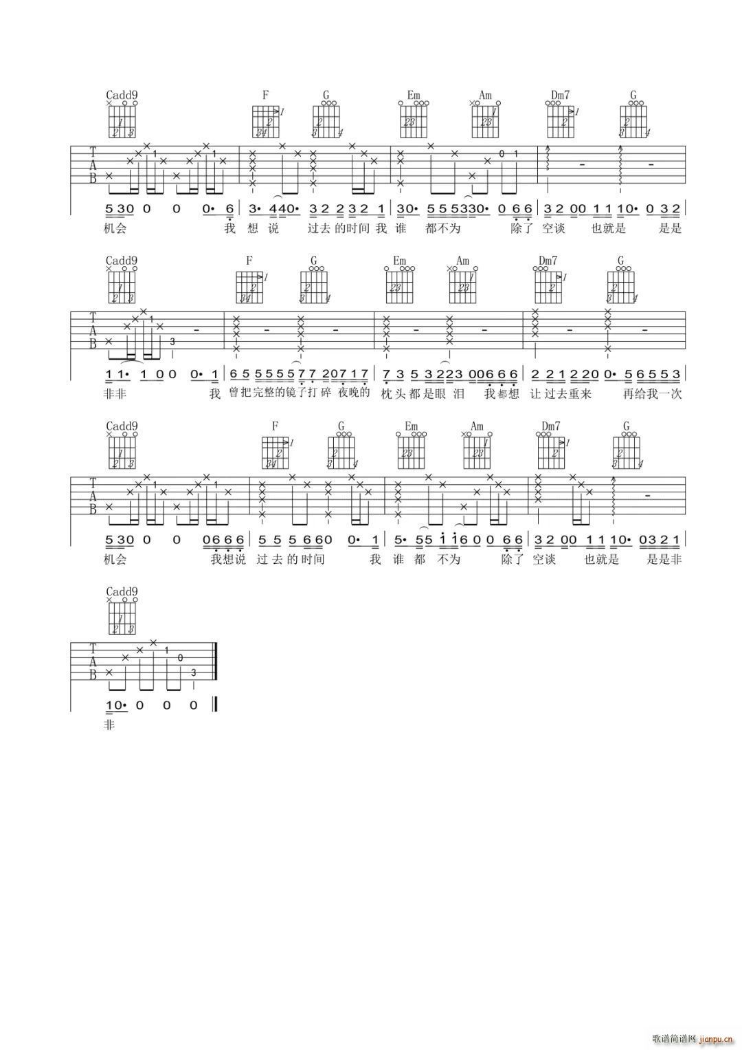 ���� C�{(�����V)3