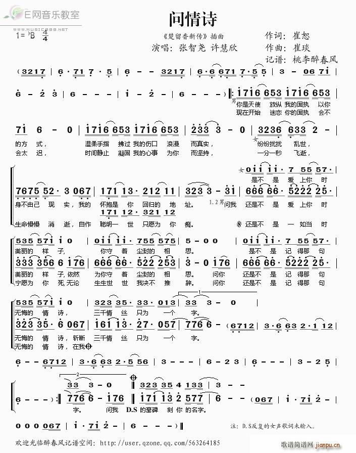 ��(w��n)��Ԋ(sh��)(���ָ��V)1