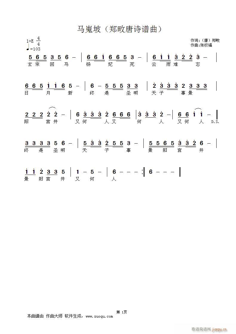 �R����(���ָ��V)1