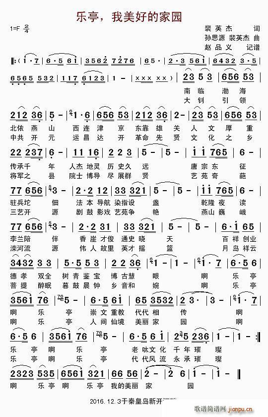 ��(l�� )ͤ �����õļ҈@(���ָ��V)1