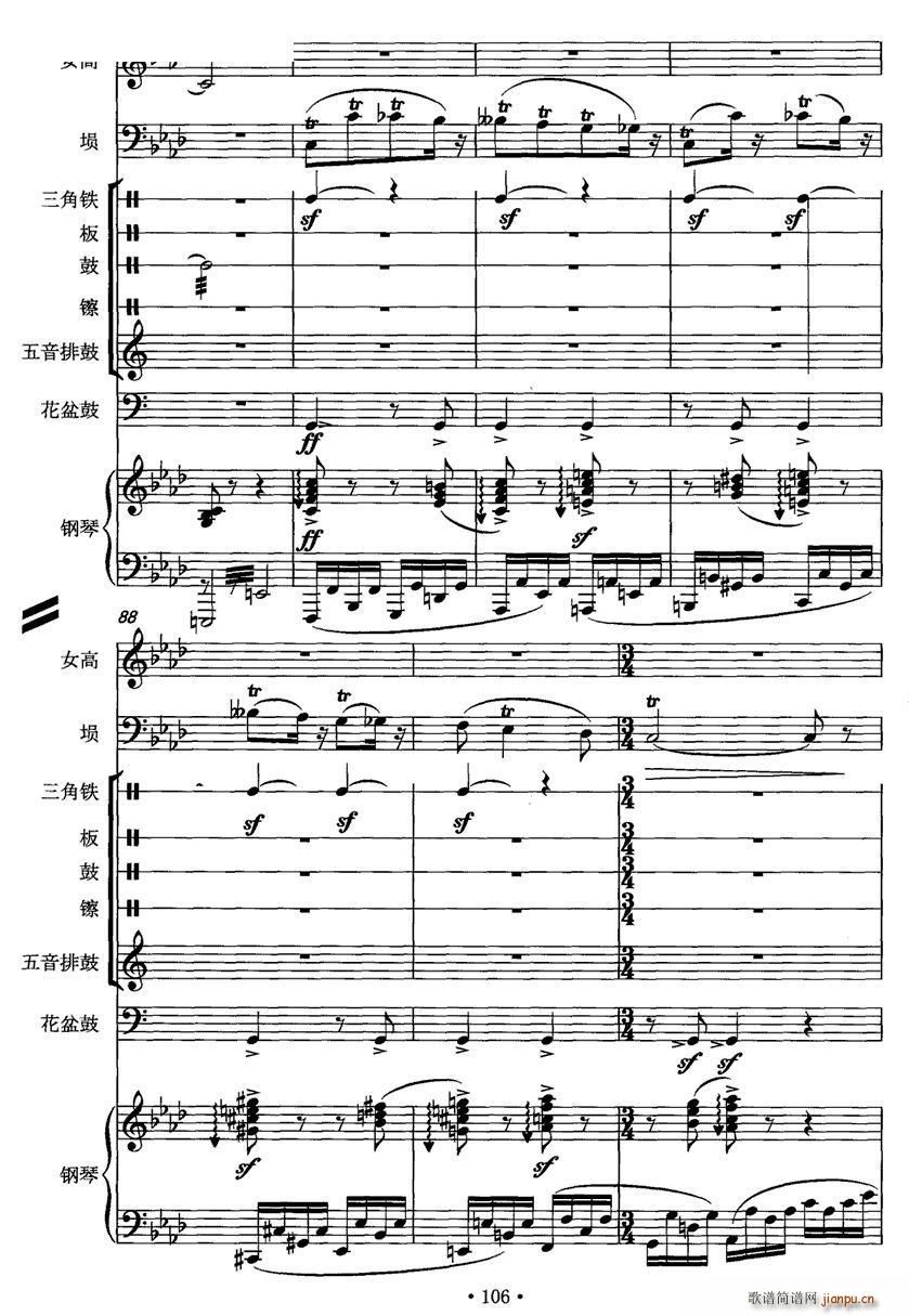 �����e�� Ů���� �_ �����(l�� ) ���(����V)9