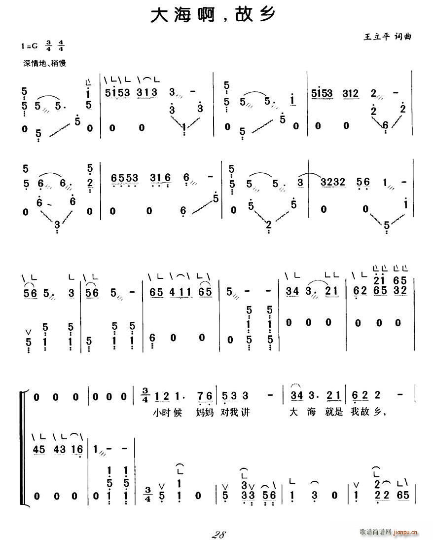 �󺣰� ���l �����V(�Ź~�P���V)1