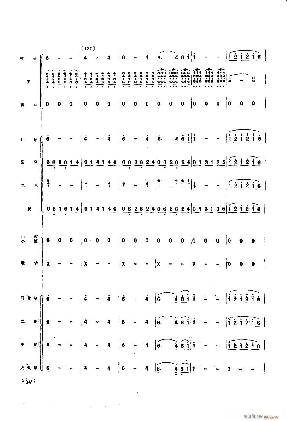 ���\�I�oë��ϯ ��(l�� )С����(���V)20