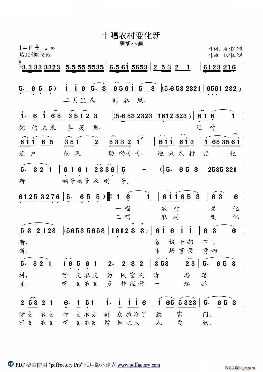 ʮ���r��׃����(���ָ��V)1