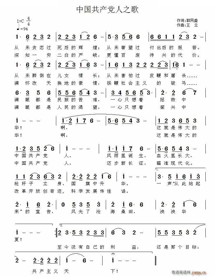 �Ї����a(ch��n)�h��֮��(���ָ��V)1