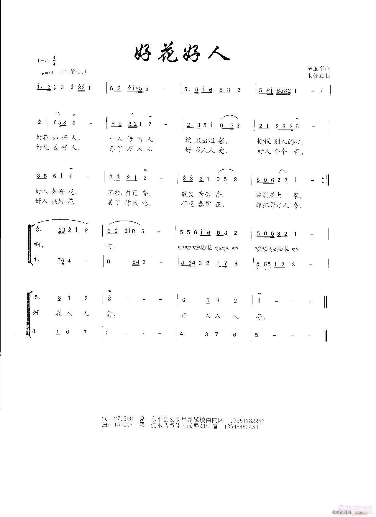 �û�����(���ָ��V)1