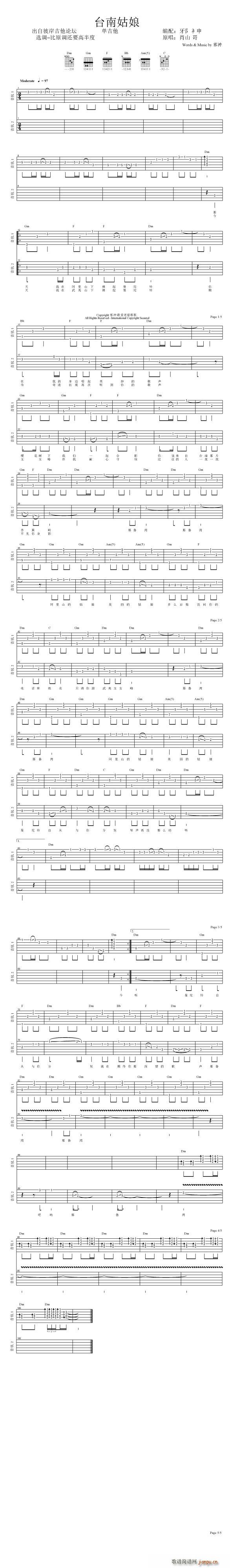 �_�Ϲ��� F�{ �μ�����(�����V)1