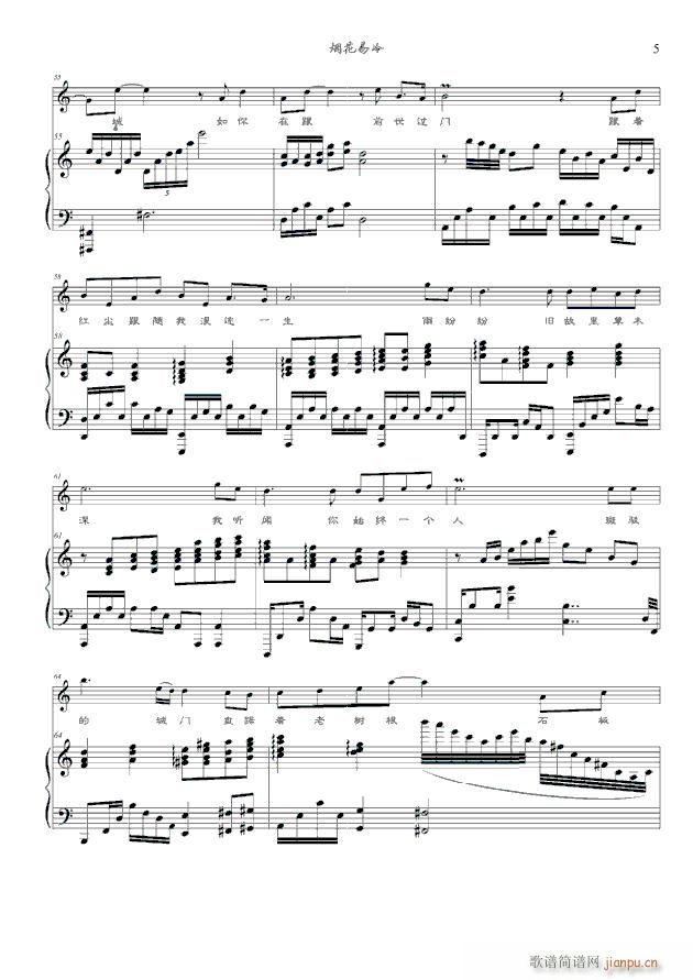 �������� ���Ǹ��ְ�(����V)5