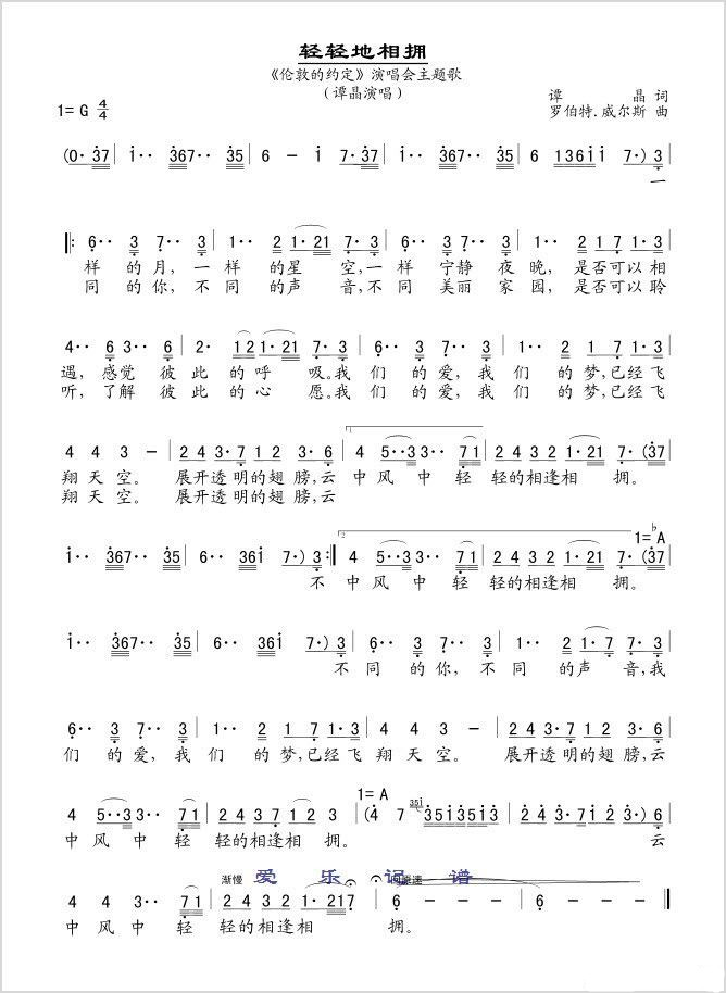 �p�p������(���ָ��V)1