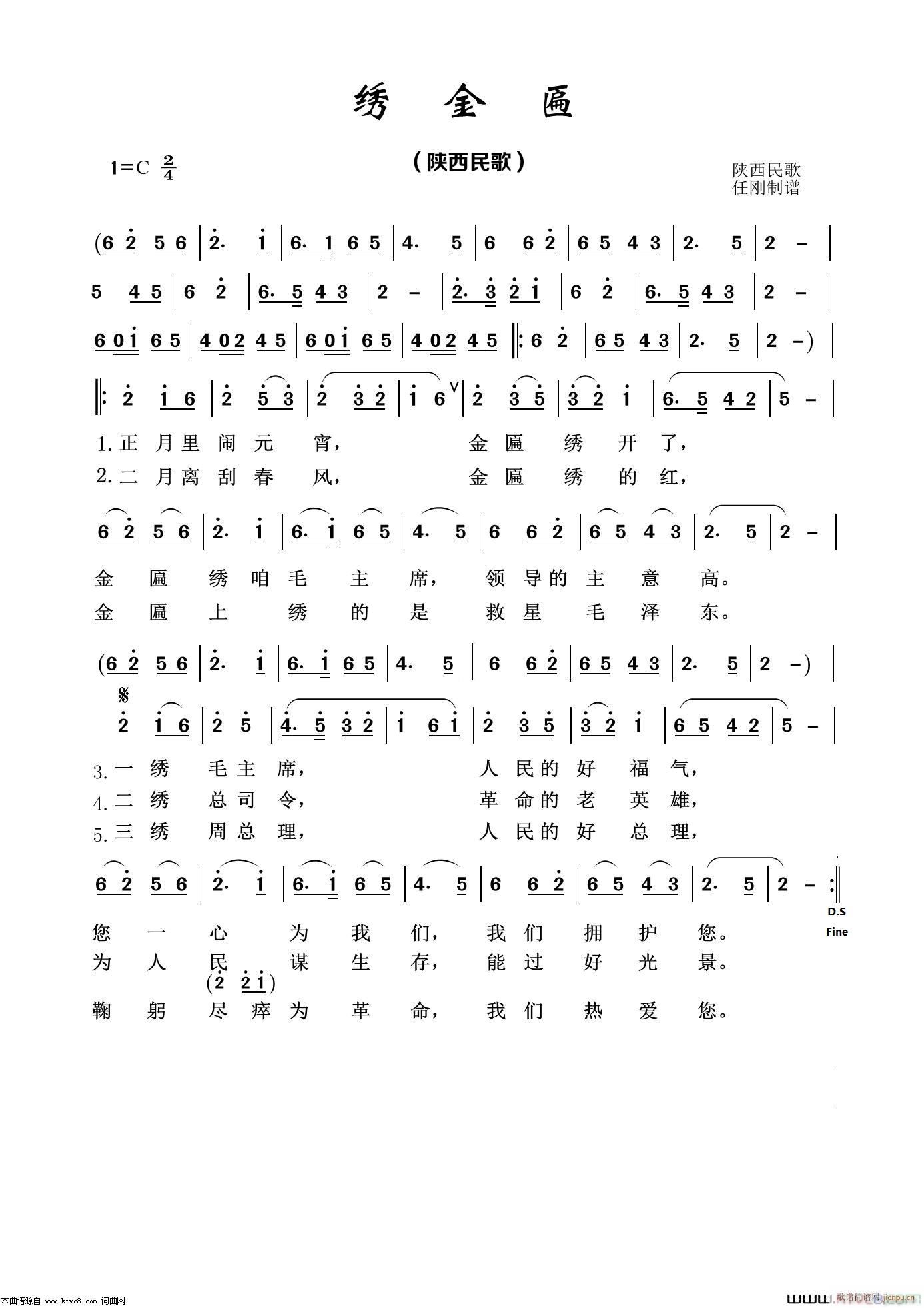 ���� �C����C�{����(�����V)1