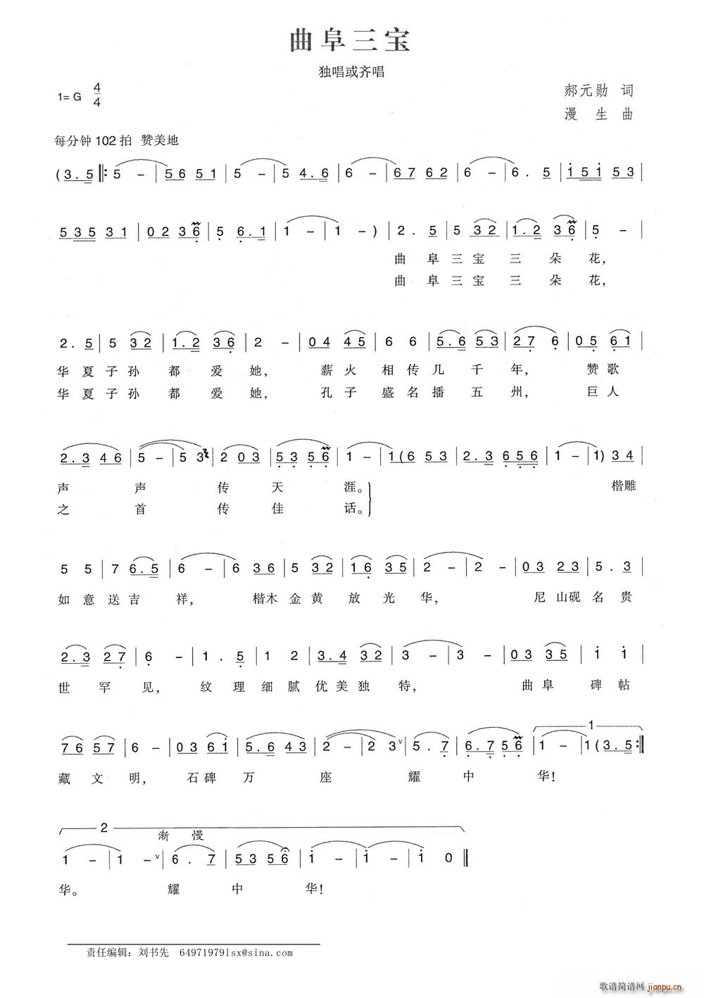 ��������(���ָ��V)1