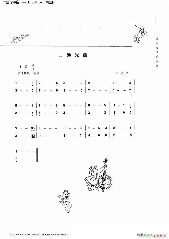 ���������c����(�����V)50