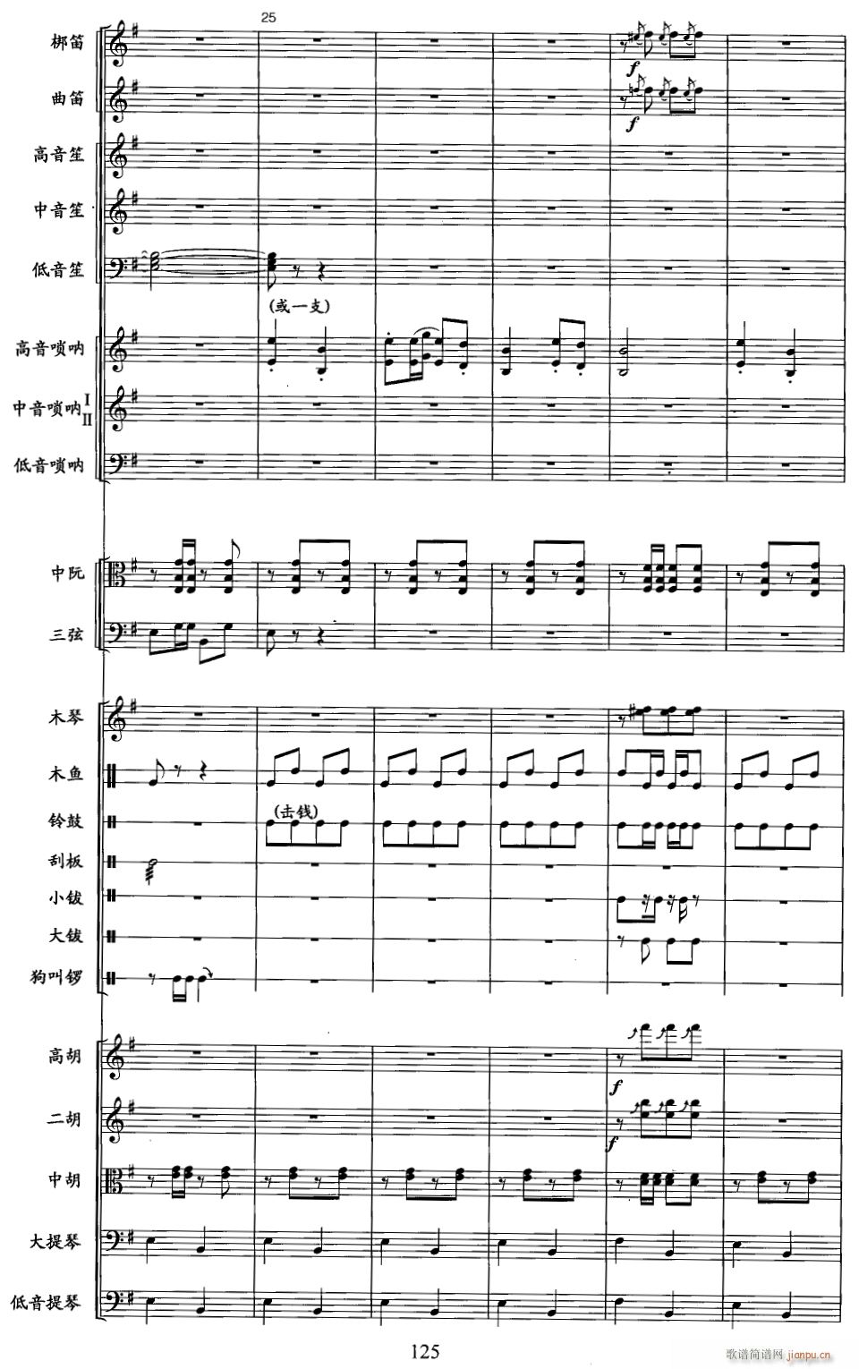 ����Ū�u�� ��(xi��n) 5(���V)1