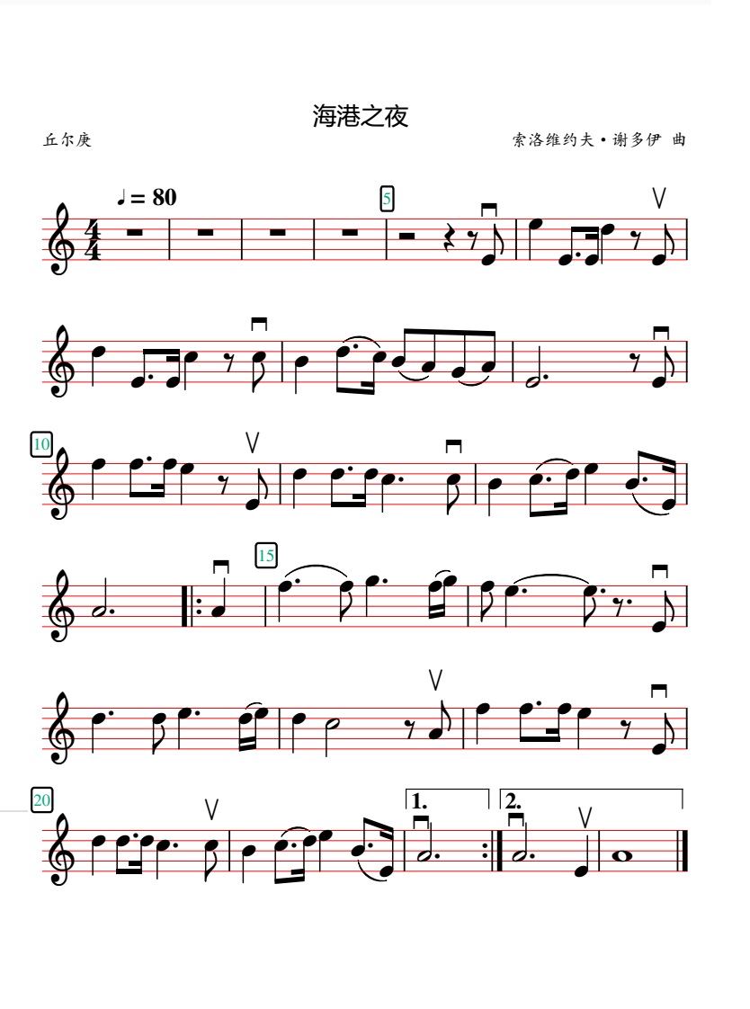 ǰ�K(li��n)���� ����֮ҹ(С�����V)1