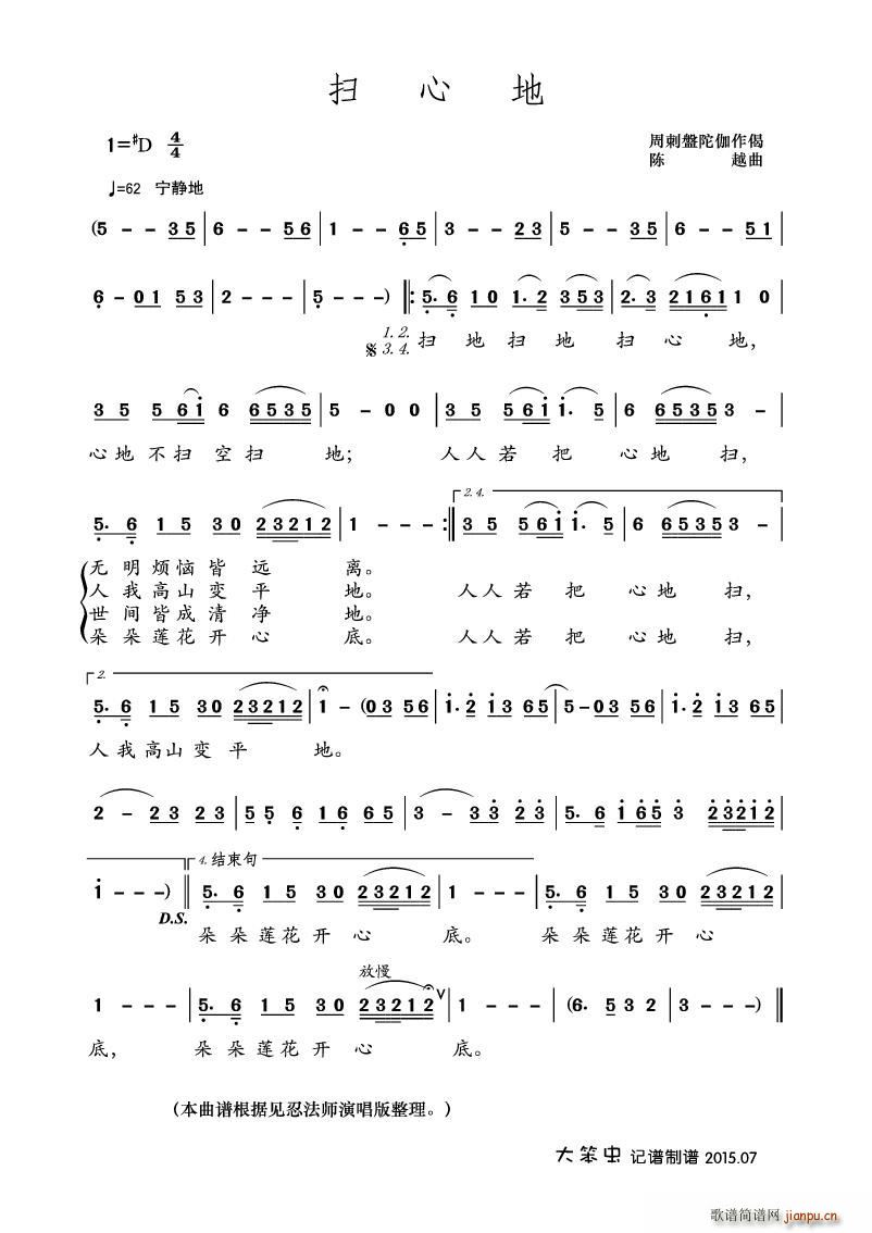 ���ĵ�(���ָ��V)1