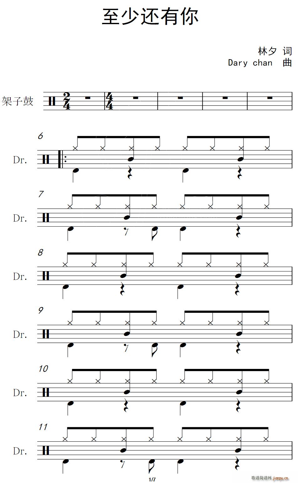 ����߀���� ����(���ָ��V)1