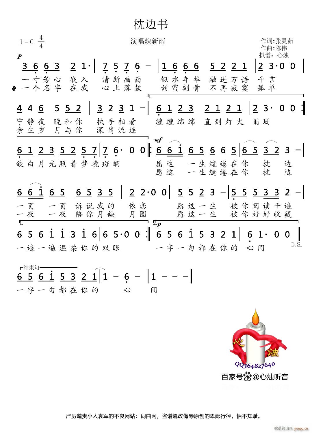 ��߅��(sh��)(���ָ��V)1