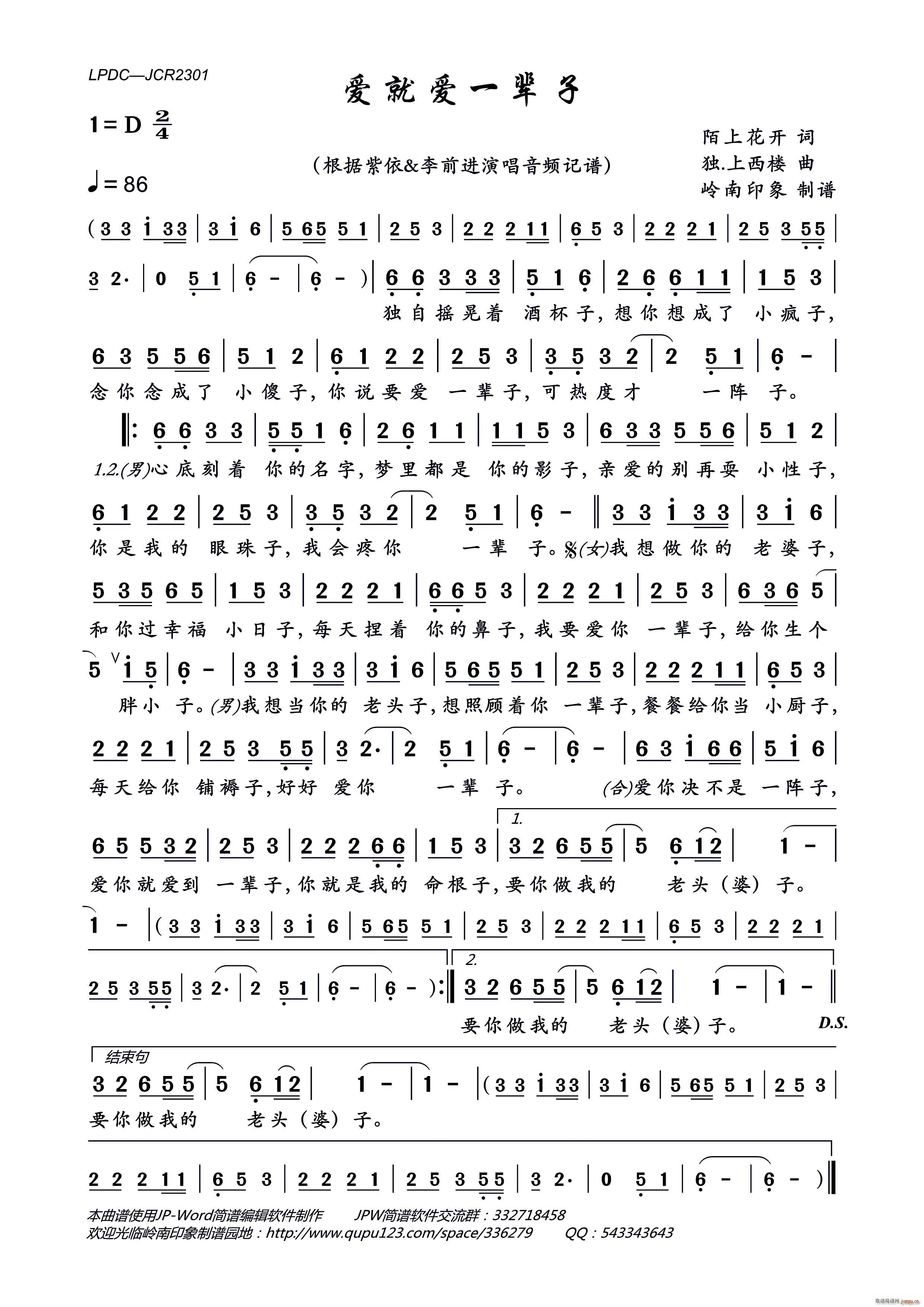 ��(��i)�͐�(��i)һ݅��(���ָ��V)1