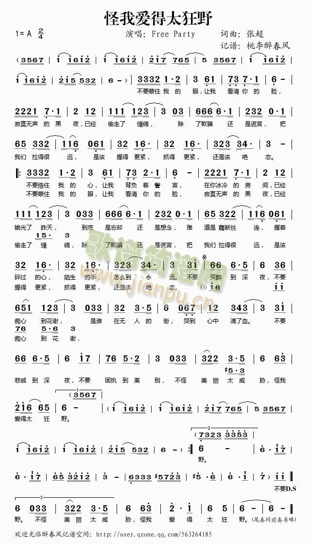 ���Ґ�(��i)��̫��Ұ(���ָ��V)1