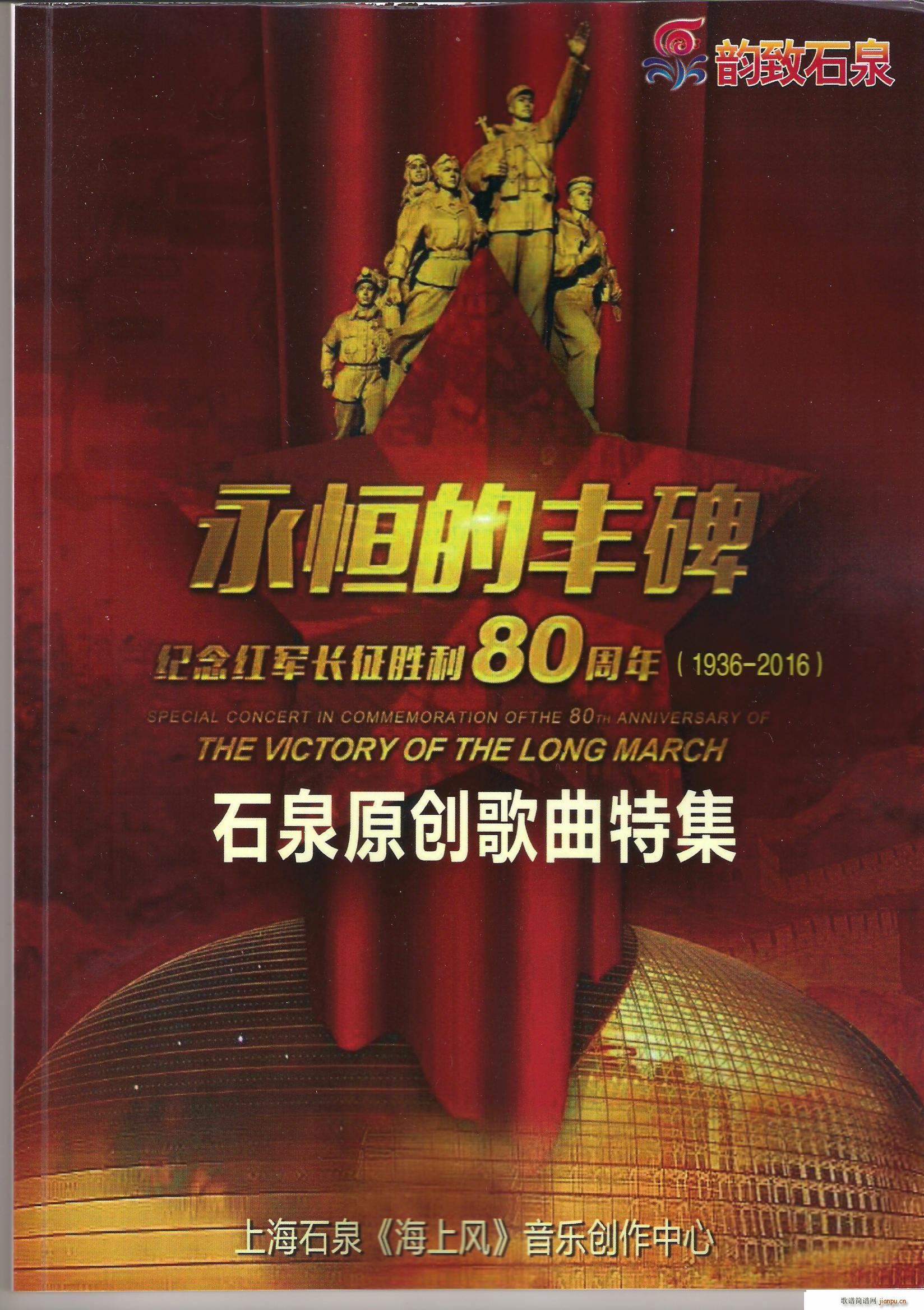 ������S�� �o��t܊�L(ch��ng)��������ʮ����(ʮ�ּ�����)1