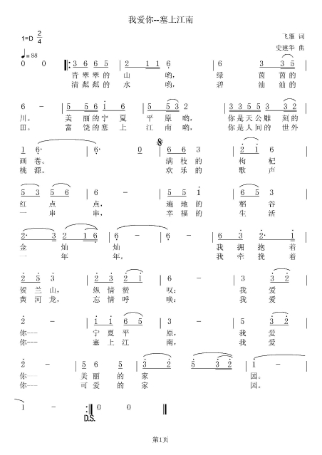 �Ґ�(��i)��-���Ͻ���(���ָ��V)1