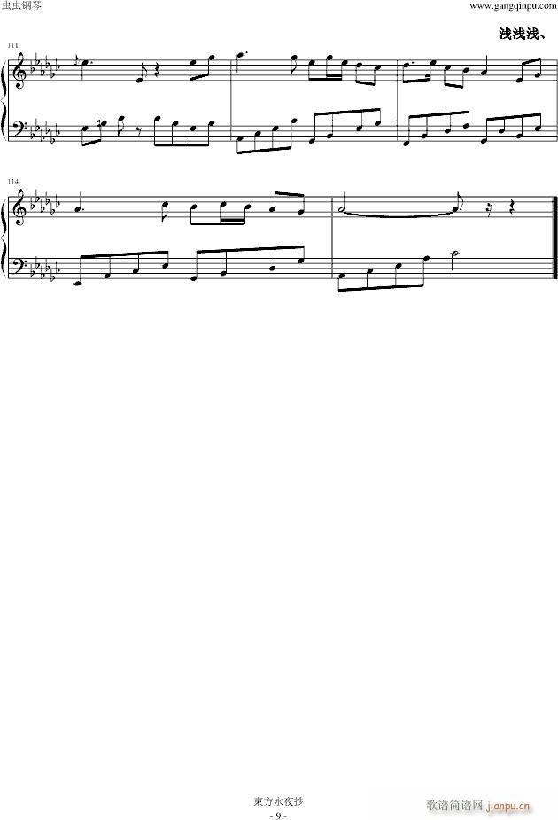 ǧ������_(����V)9