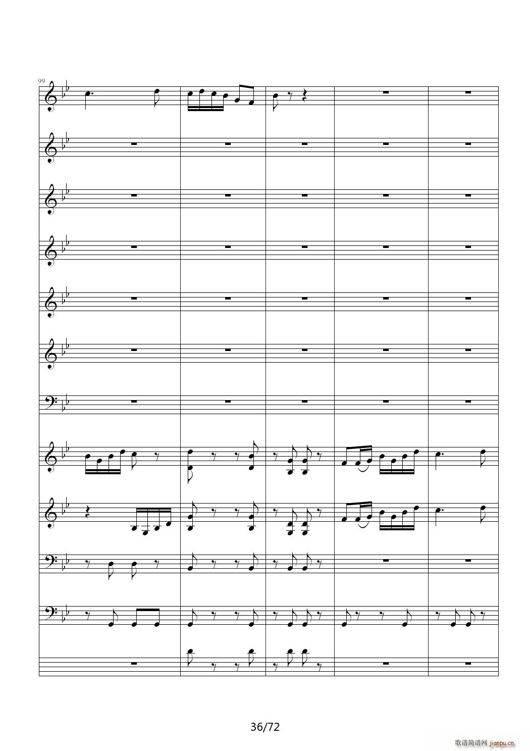 ��(��i)ԏጵ�ҹ ǰƪ C�{(����V)36