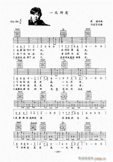 ���{������(j��ng)��̳�381-422(�����V)10