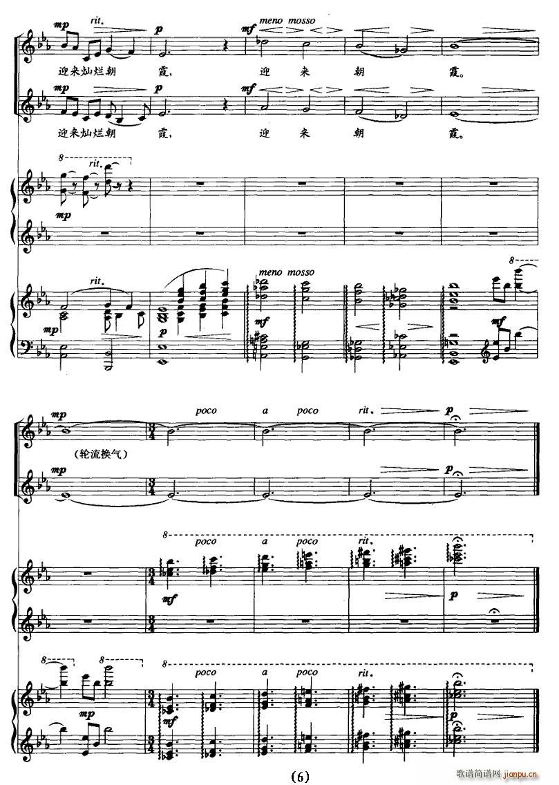 ��������(�ϳ��V)6