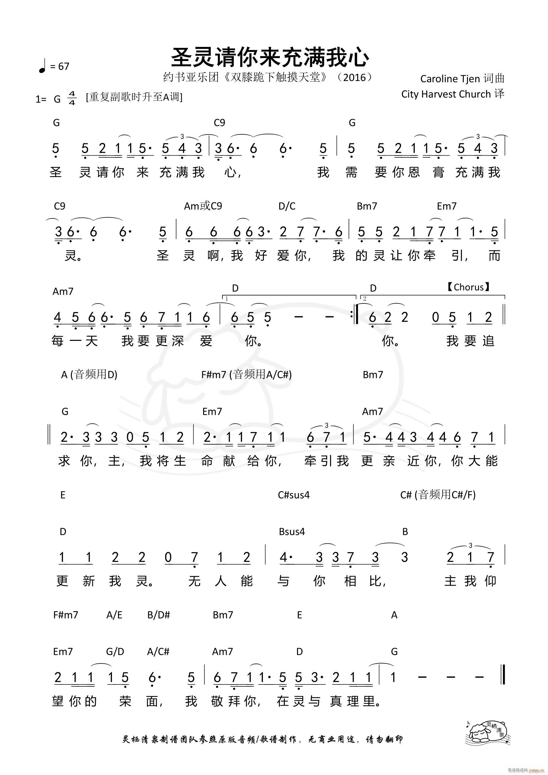 ʥ�`Ո���(l��i)��M(m��n)����(���ָ��V)1