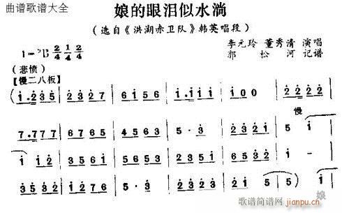 ����ۜI��ˮ��(���ָ��V)1