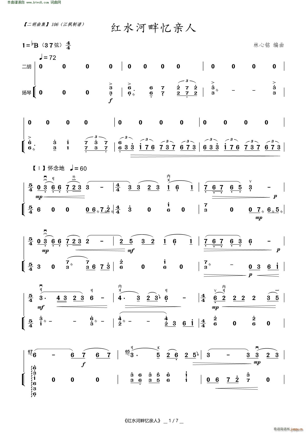 �tˮ���ϑ��H�� ������(�����V)1