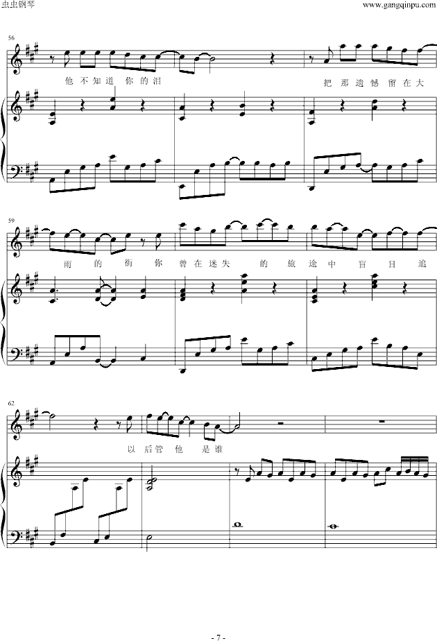 �e�ٞ������I����(����V)7