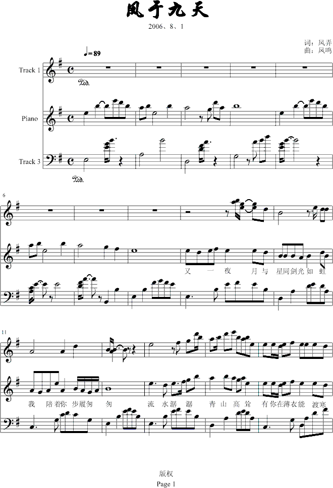 �L(f��ng)�ھ���(����V)1