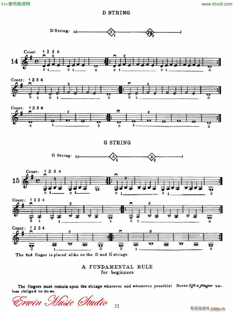 �������С�������෨��һ���� �������෨ 2(С�����V)16