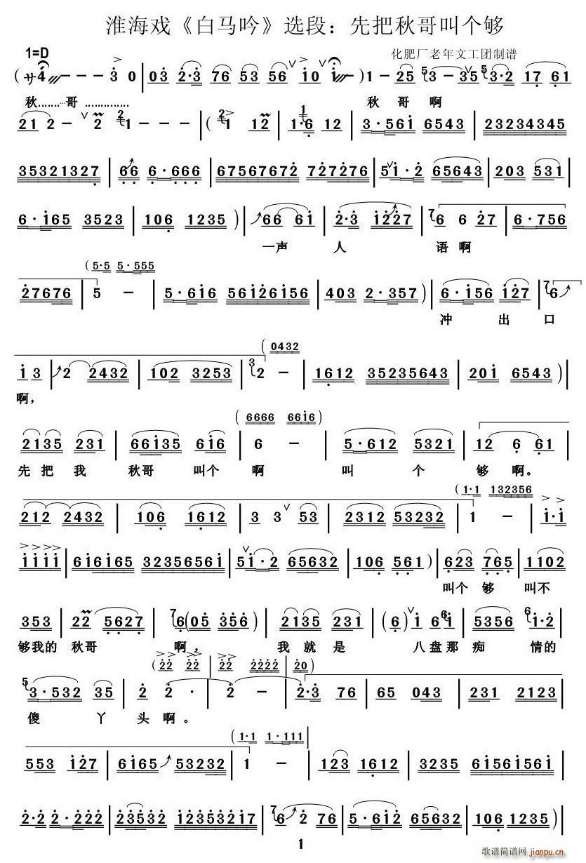 [������]�Ȱ����Ђ�(g��)��(ʮ�ּ�����)1