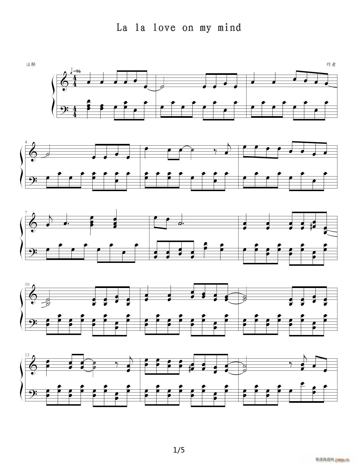 la la love on my mind C�{(����V)1