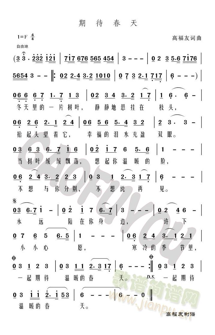 �ڴ�����(���ָ��V)1