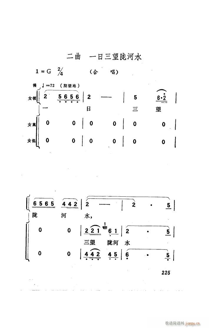 ���(y��ng)�� �脡 151 186(ʮ�ּ�����)7