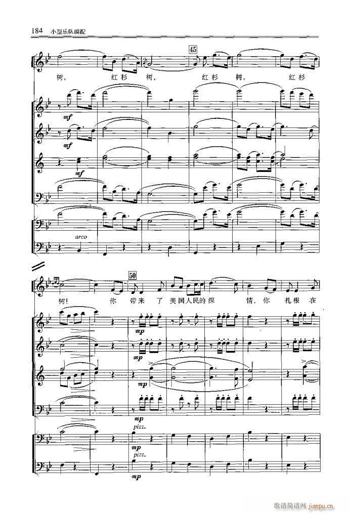 С�͘�(l�� )꠾���161-200(ʮ�ּ�����)24