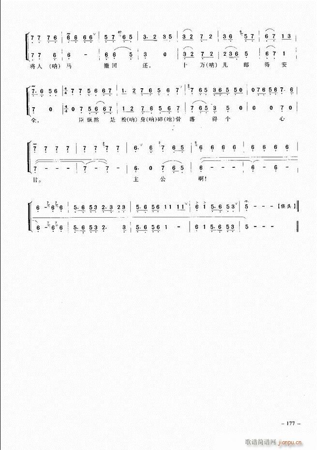 ��(j��ng)�侩������ 121 180(�������V)57