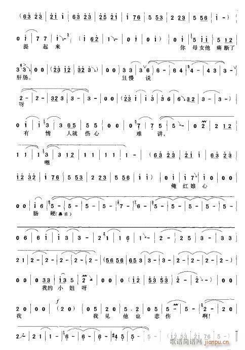 ����ﷀ�����C������(ԥ�����V)5